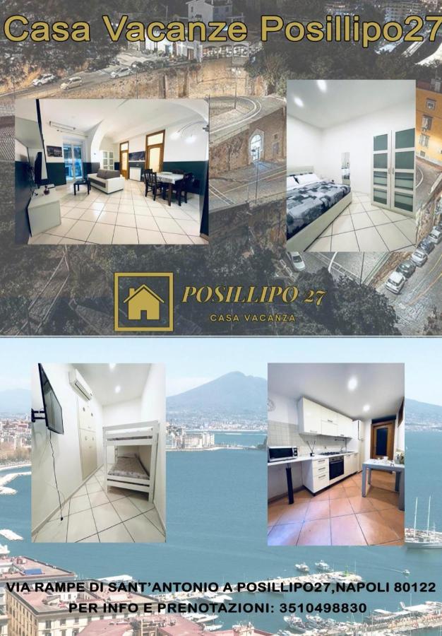 Апартаменты Posillipo 27 Неаполь Экстерьер фото